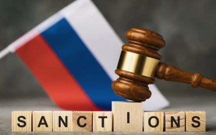 ЕС продлил экономические санкции против РФ – на какой срок
ЕС продлил экономические санкции против РФ – на какой срок