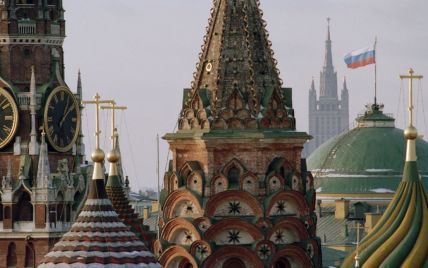 Изъятие замороженных активов РФ правильное: какую сумму может получить Украина – Financial Times
Изъятие замороженных активов РФ правильное: какую сумму может получить Украина – Financial Times
