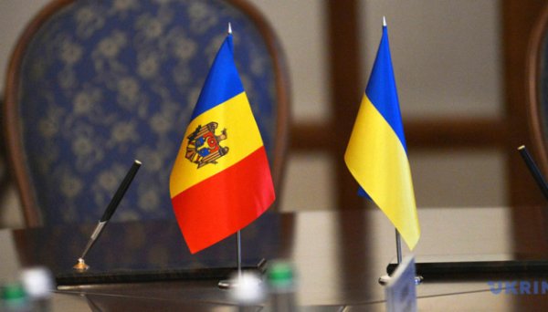 Україна та Молдова запустили спільний контроль у залізничному пункті пропуску Україна та Молдова запустили спільний контроль у залізничному пункті пропуску