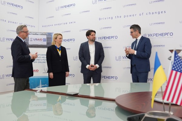 USAID передало Укренерго два високовольтних трансформатори USAID передало Укренерго два високовольтних трансформатори