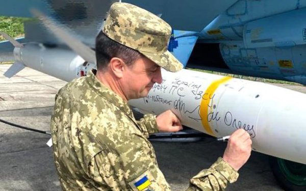 ЗСУ збивають 85% крилатих ракет та ударних дронів РФ, − Олещук
ЗСУ збивають 85% крилатих ракет та ударних дронів РФ, − Олещук