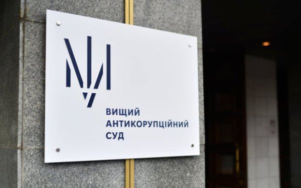 До суду скерували справу проти власника агрохолдингу, який пропонував хабар Насірову
До суду скерували справу проти власника агрохолдингу, який пропонував хабар Насірову