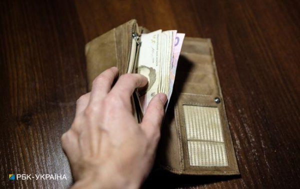 Экономист указала на неожиданный факт, касающийся уровня зарплат в Украине
Экономист указала на неожиданный факт, касающийся уровня зарплат в Украине