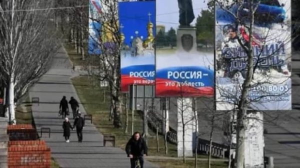 На ВОТ военным РФ обеспечивают возможности проголосовать на выборах Путина – ЦНС На ВОТ военным РФ обеспечивают возможности проголосовать на выборах Путина – ЦНС