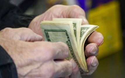 
Курс валют на 27 декабря: сколько стоят доллар, евро и злотый
