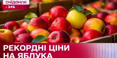 В Украине подорожали овощи и фрукты: как изменились цены
В Украине подорожали овощи и фрукты: как изменились цены