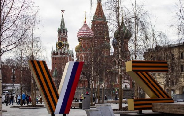 Кремль уже "попрощался" с замороженными активами на 300 млрд долларов, - Reuters
Кремль уже "попрощался" с замороженными активами на 300 млрд долларов, - Reuters
