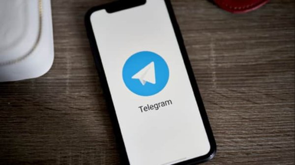 ЦРУ запрещает своим аналитикам пользоваться Telegram с рабочих гаджетов – СМ� ЦРУ запрещает своим аналитикам пользоваться Telegram с рабочих гаджетов – СМ�
