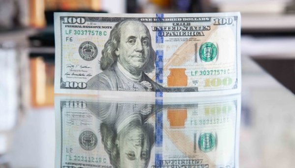 Україна отримала $1,34 мільярда за проєктом Світового банку Україна отримала $1,34 мільярда за проєктом Світового банку
