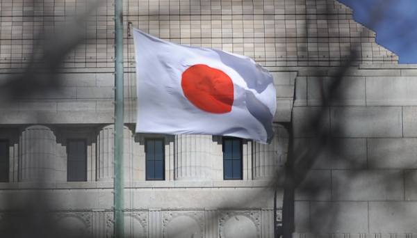 Японія надасть Україні технологію із виробництва біопалива - Kyodo Японія надасть Україні технологію із виробництва біопалива - Kyodo