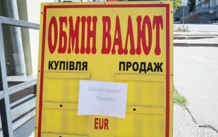 Что будет с курсом доллара в марте и от чего он будет зависеть
Что будет с курсом доллара в марте и от чего он будет зависеть