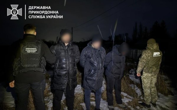 Прикордонники затримали трьох втікачів з України
Прикордонники затримали трьох втікачів з України