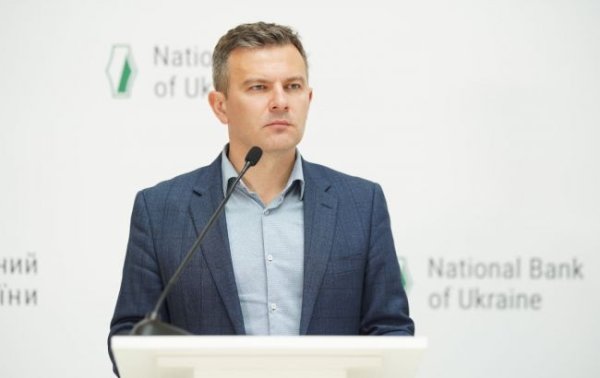 Что будет со ставками по кредитам и депозитам в 2024 году: прогноз НБУ
Что будет со ставками по кредитам и депозитам в 2024 году: прогноз НБУ