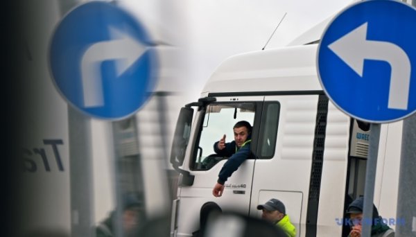 Через блокади кордонів український бізнес втратив €1,5 мільярда - експерт Через блокади кордонів український бізнес втратив €1,5 мільярда - експерт