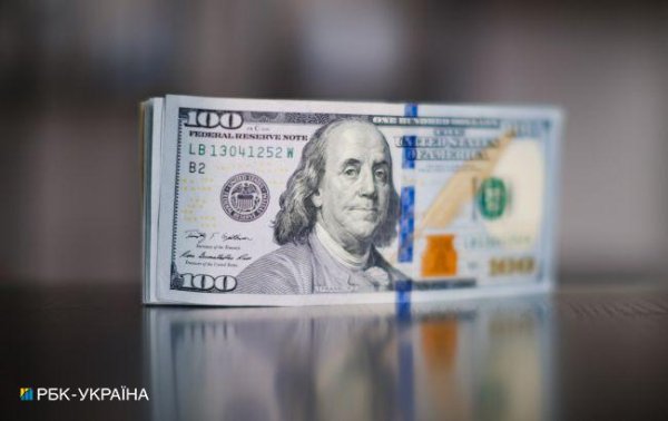 
Каким будет курс доллара в течение года: прогноз бизнеса 