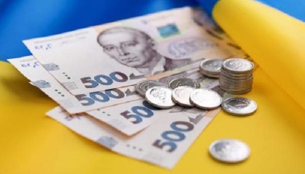 У Мінекономіки кажуть, що без допомоги Заходу можливі затримки пенсій і зарплат У Мінекономіки кажуть, що без допомоги Заходу можливі затримки пенсій і зарплат