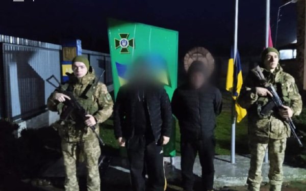 Прикордонники затримали десять втікачів з України
Прикордонники затримали десять втікачів з України