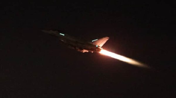Законная самооборона: более 10 стран сделали совместное заявление об ударах по йеменским хуситам Законная самооборона: более 10 стран сделали совместное заявление об ударах по йеменским хуситам