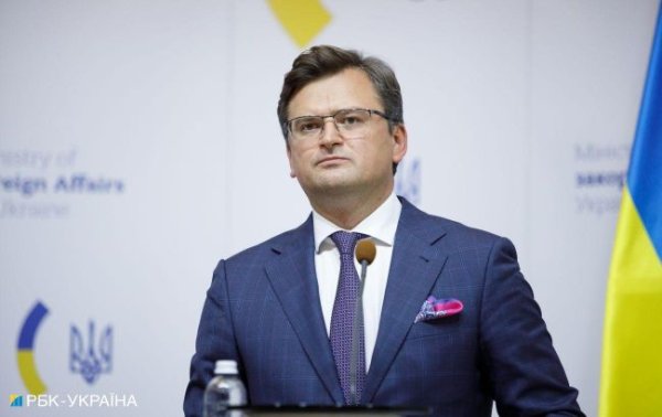 
Кулеба о выделении помощи США Украине: цена наведения порядка в мире будет гораздо выше 