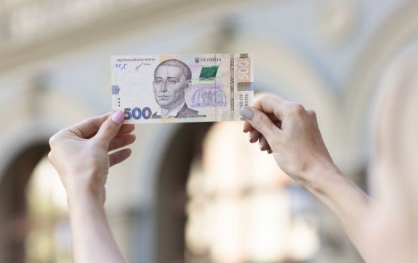 Самые высокие номиналы: НБУ назвал наиболее распространенные банкноты гривны
Самые высокие номиналы: НБУ назвал наиболее распространенные банкноты гривны