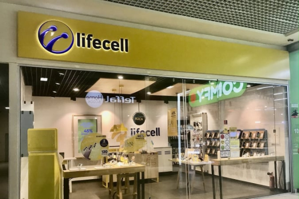 Материнская компания lifecell продает украинский бизнес французскому миллиардеру
Материнская компания lifecell продает украинский бизнес французскому миллиардеру
