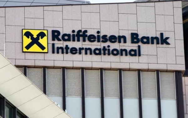 Австрия начала расследование против Raiffeisen Bank International
Австрия начала расследование против Raiffeisen Bank International