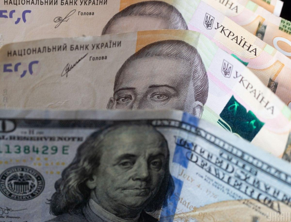 Україна значно наростила міжнародні резерви у 2023 році: НБУ назвав цифри