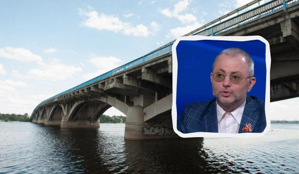 Можуть впасти будь-якої миті: експерт зробив тривожну заяву про стан мостів у Києві Можуть впасти будь-якої миті: експерт зробив тривожну заяву про стан мостів у Києві