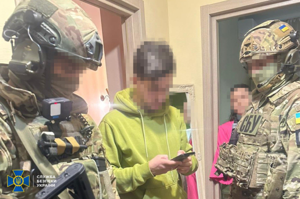 СБУ сообщила о подозрении алкогольному магнату Черняку в финансировании агрессии рф (фото)
СБУ сообщила о подозрении алкогольному магнату Черняку в финансировании агрессии рф (фото)