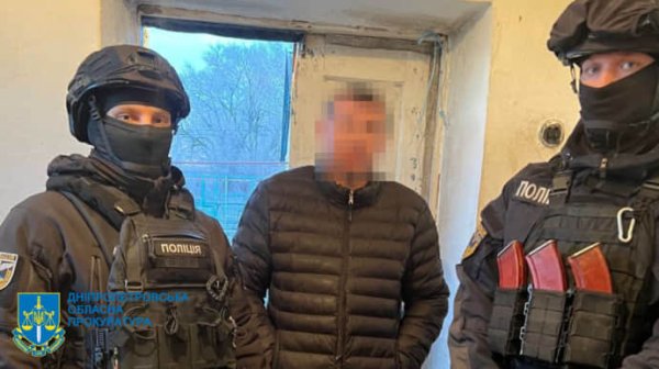 Продавали несуществующие машины для ВСУ: мошенники обманули волонтеров на 1,2 млн Продавали несуществующие машины для ВСУ: мошенники обманули волонтеров на 1,2 млн