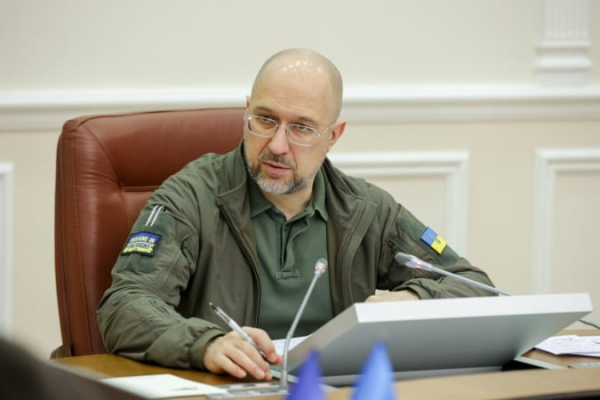 Кабмин утвердил проект плана Ukraine Facility для предоставления Еврокомиссии
Кабмин утвердил проект плана Ukraine Facility для предоставления Еврокомиссии