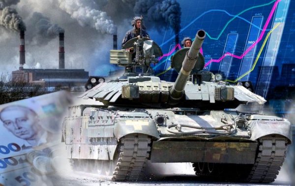 Больше налогов, меньше доходов. Какой может быть экономика военного времени и что она даст стране
Больше налогов, меньше доходов. Какой может быть экономика военного времени и что она даст стране