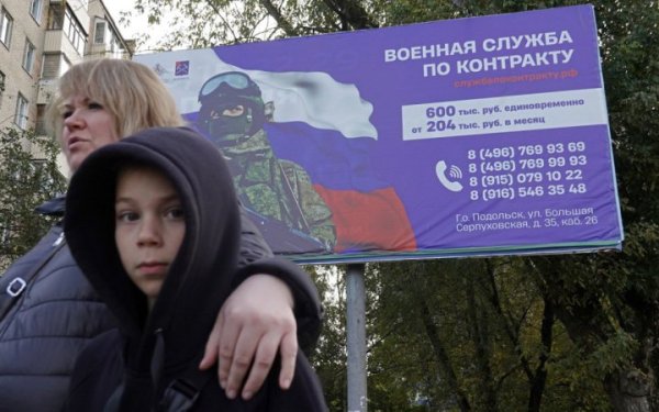 З 1 січня медичну допомогу на ТОТ зможуть отримати лише власники російського паспорту, - Федоров
З 1 січня медичну допомогу на ТОТ зможуть отримати лише власники російського паспорту, - Федоров