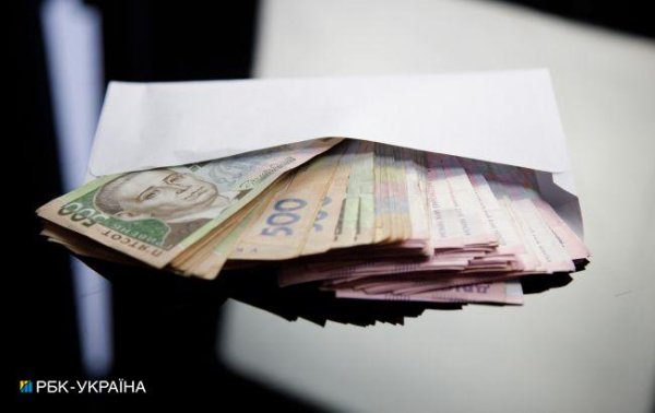 ПФУ увеличил выплату пенсий, субсидий и льгот за последний месяц
ПФУ увеличил выплату пенсий, субсидий и льгот за последний месяц