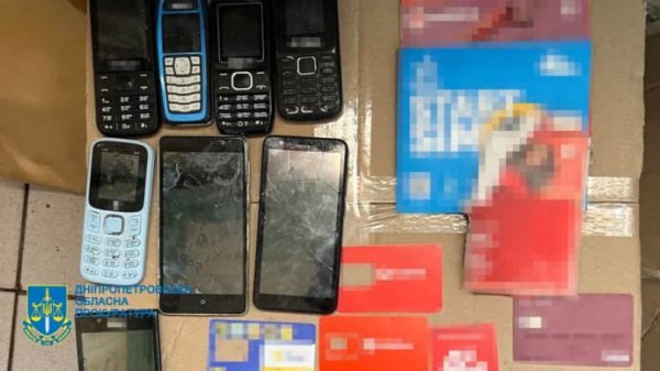 Продавали несуществующие машины для ВСУ: мошенники обманули волонтеров на 1,2 млн Продавали несуществующие машины для ВСУ: мошенники обманули волонтеров на 1,2 млн