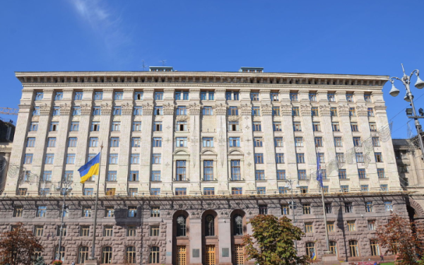 В Києві перейменували та найменували ще 29 об’єктів
В Києві перейменували та найменували ще 29 об’єктів