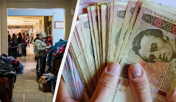 Виплати переселенцям продовжили, але з 1 березня допомогу будуть отримувати не всі Виплати переселенцям продовжили, але з 1 березня допомогу будуть отримувати не всі