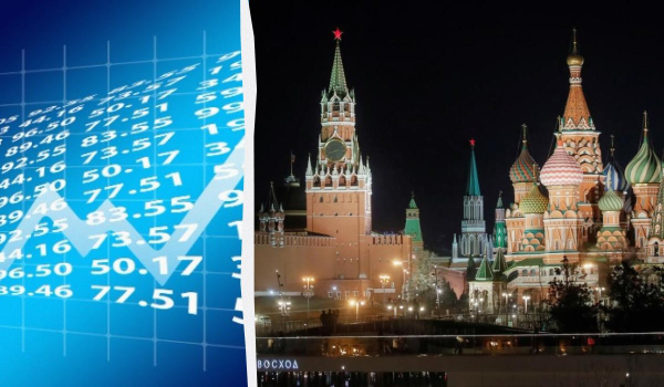 Економіка РФ у цьому році росте швидше, ніж очікувалося, – МВФ Економіка РФ у цьому році росте швидше, ніж очікувалося, – МВФ