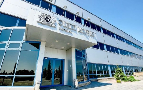 Philip Morris в Украине уплатила более 30 млрд грн налогов в 2023 году
Philip Morris в Украине уплатила более 30 млрд грн налогов в 2023 году
