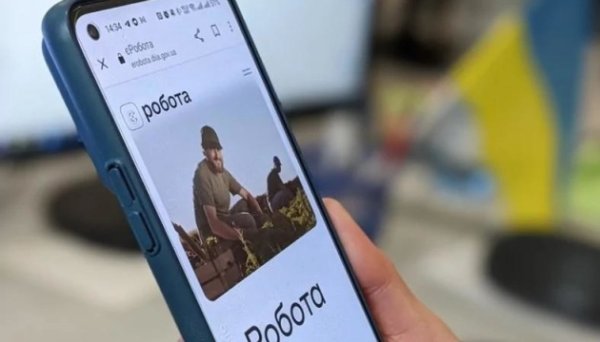 єРобота: вже 239 ветеранів отримують гранти на розвиток власної справи єРобота: вже 239 ветеранів отримують гранти на розвиток власної справи