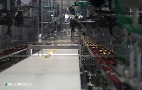 Минэкономики назвали цифру роста ВВП Украины в прошлом году
Минэкономики назвали цифру роста ВВП Украины в прошлом году