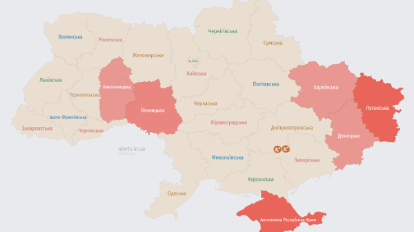 На востоке страны объявлена ракетная опасность На востоке страны объявлена ракетная опасность