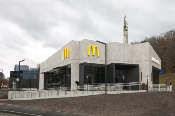 McDonald’s открыла еще один ресторан в Киеве