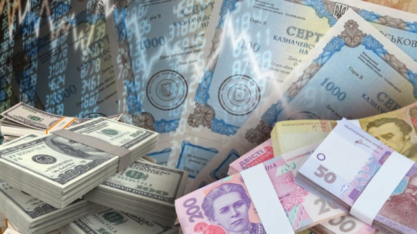 Минфин впервые за два месяца снизил ставку по 3-летним ОВГЗ
Минфин впервые за два месяца снизил ставку по 3-летним ОВГЗ