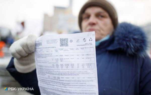 Как повлияет на украинцев возвращение отключений ЖКУ за долги: мнения экспертов