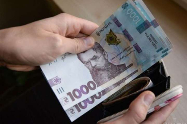 НБУ установил официальный курс гривны на 24 января
НБУ установил официальный курс гривны на 24 января