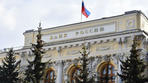 
Репарации под залог. Как Запад может финансировать Украину за счет денег России 
