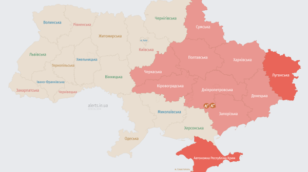 Угроза баллистики: в части областей объявлена воздушная тревога Угроза баллистики: в части областей объявлена воздушная тревога