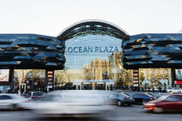 Правительство выставит на приватизацию 66% ТРЦ Ocean Plaza
Правительство выставит на приватизацию 66% ТРЦ Ocean Plaza