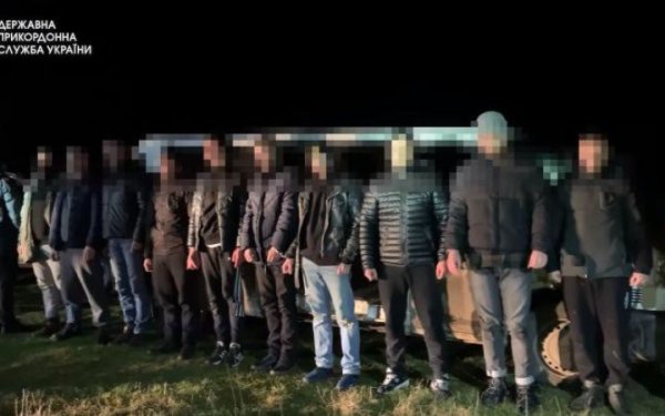 Прикордонники затримали 10 бажаючих втекти з України
Прикордонники затримали 10 бажаючих втекти з України